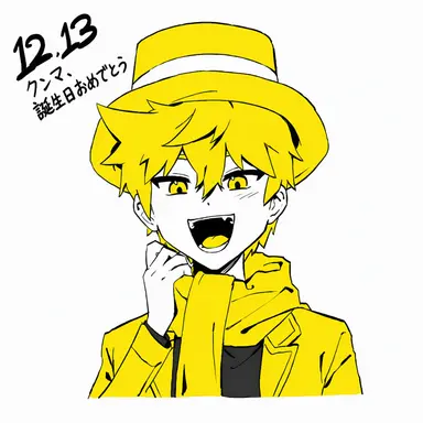 Profile image of クンマ