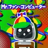 Profile image of 미스터펀 컴퓨터