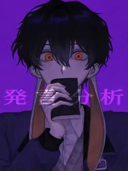 Profile image of スヒョン