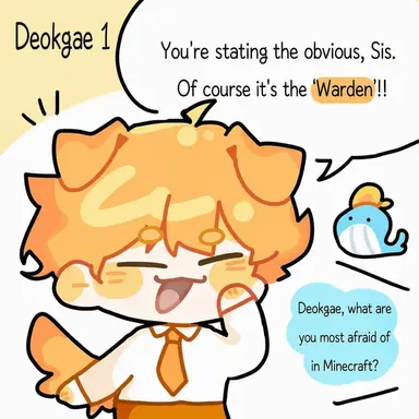 Profile image of Deok-gae