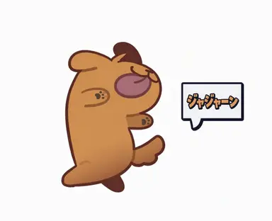 Profile image of ドッケ
