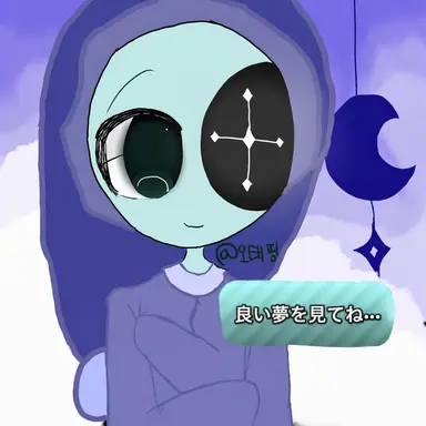 Profile image of アストロ