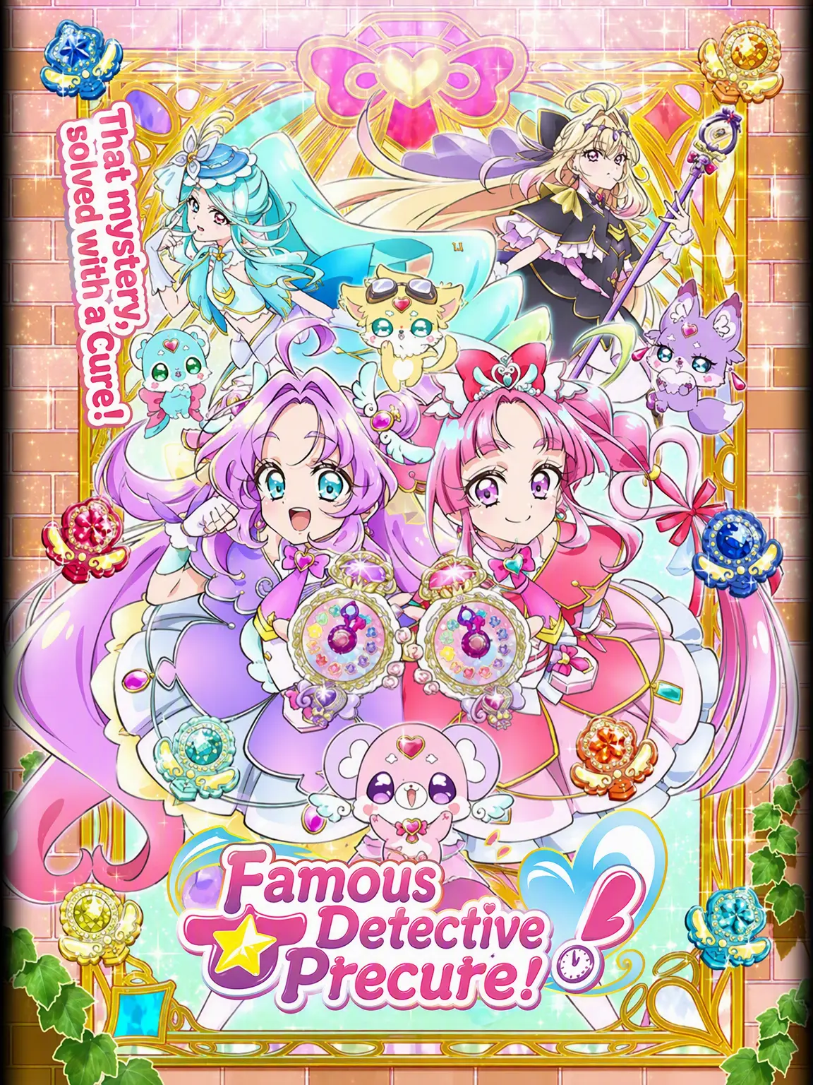 FabricFrond2248의 Detective Pretty Cure