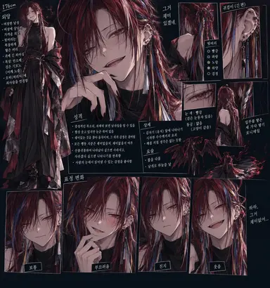Profile image of 카우