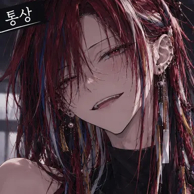 Profile image of 카우