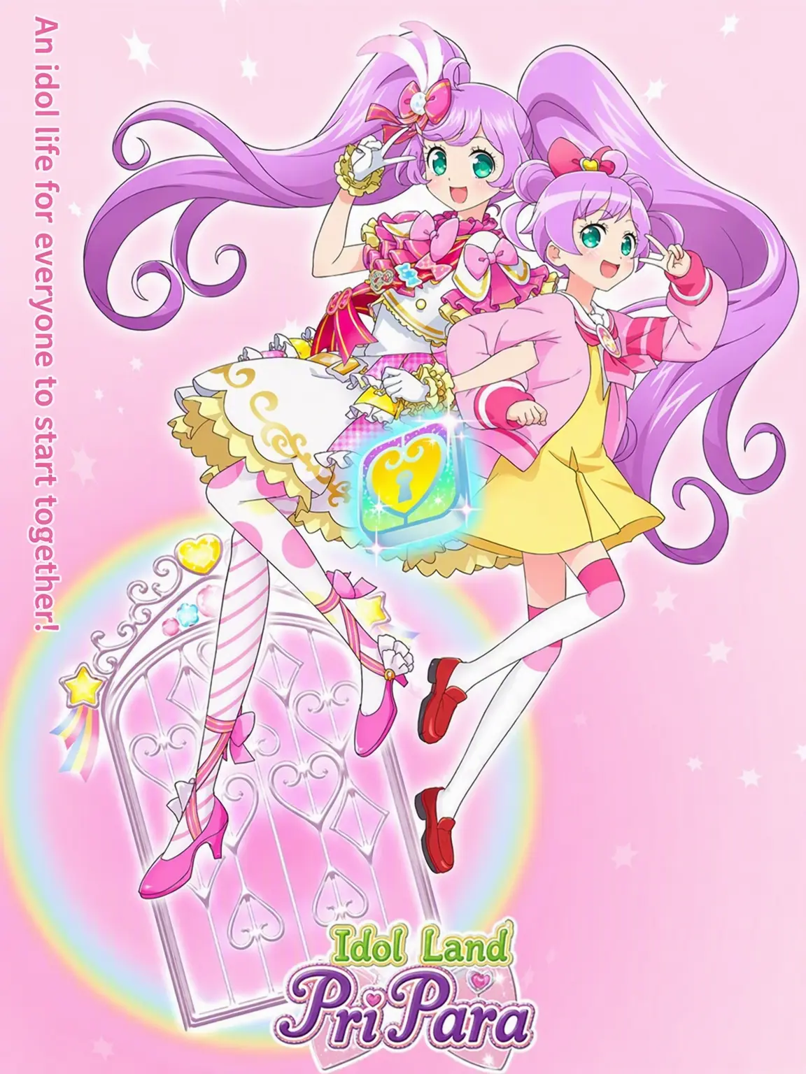 Laala_SoLaMi의 Idol Land PriPara 🎀
