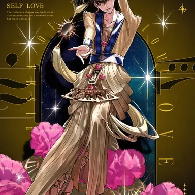 Profile image of Self-Love