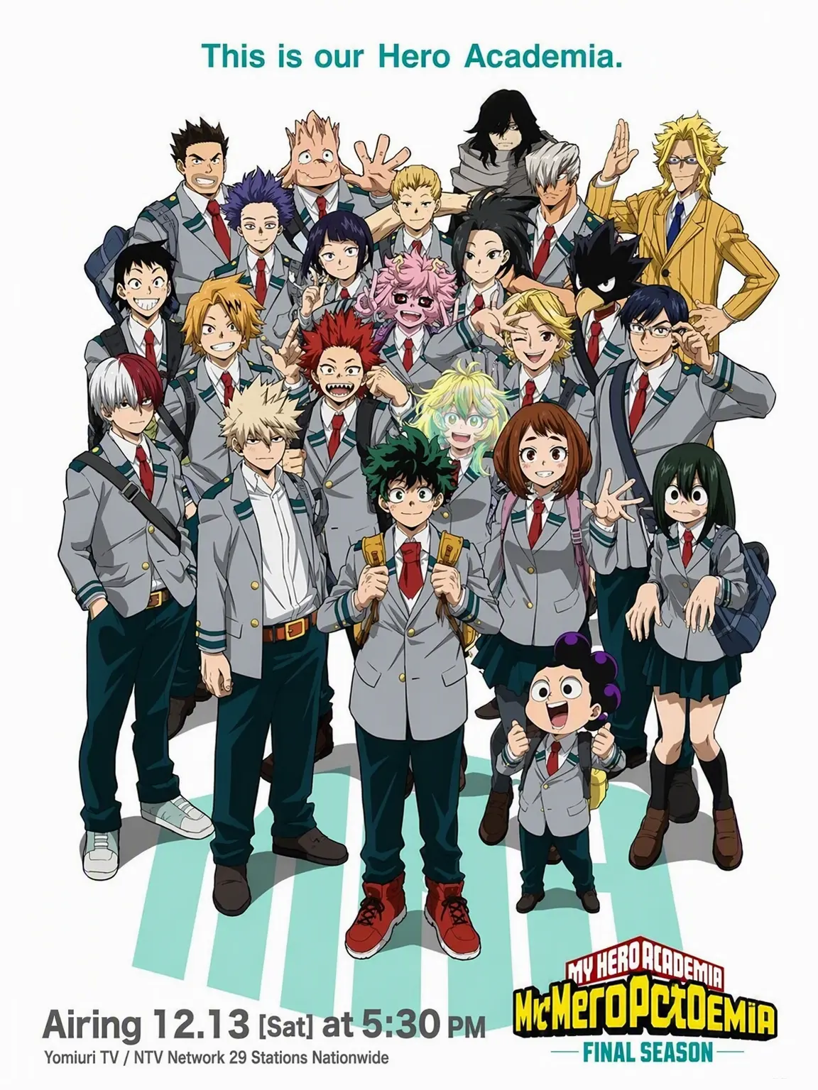 HuskyDoor0766의 U.A. High Transfer Student!