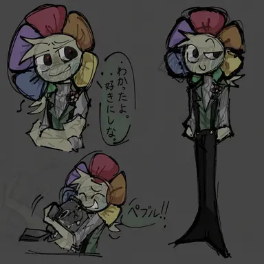 Profile image of ダンディ