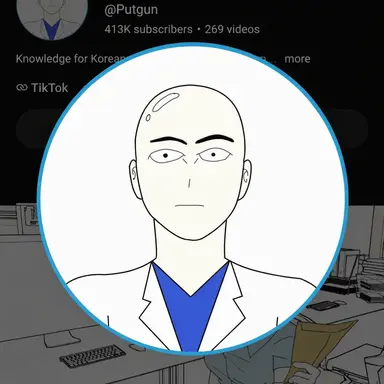 Profile image of Malddongi