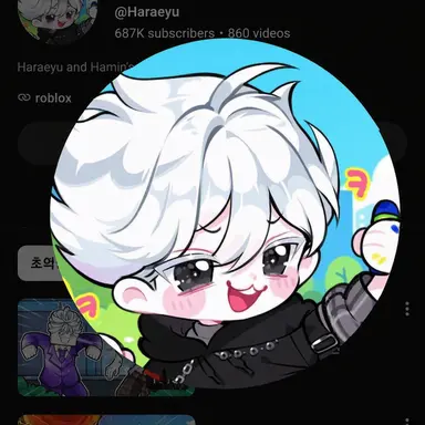 Profile image of Haraeyu