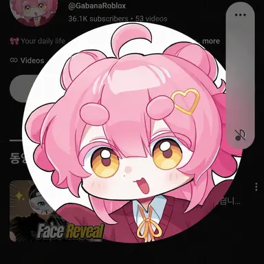 Profile image of Gabana
