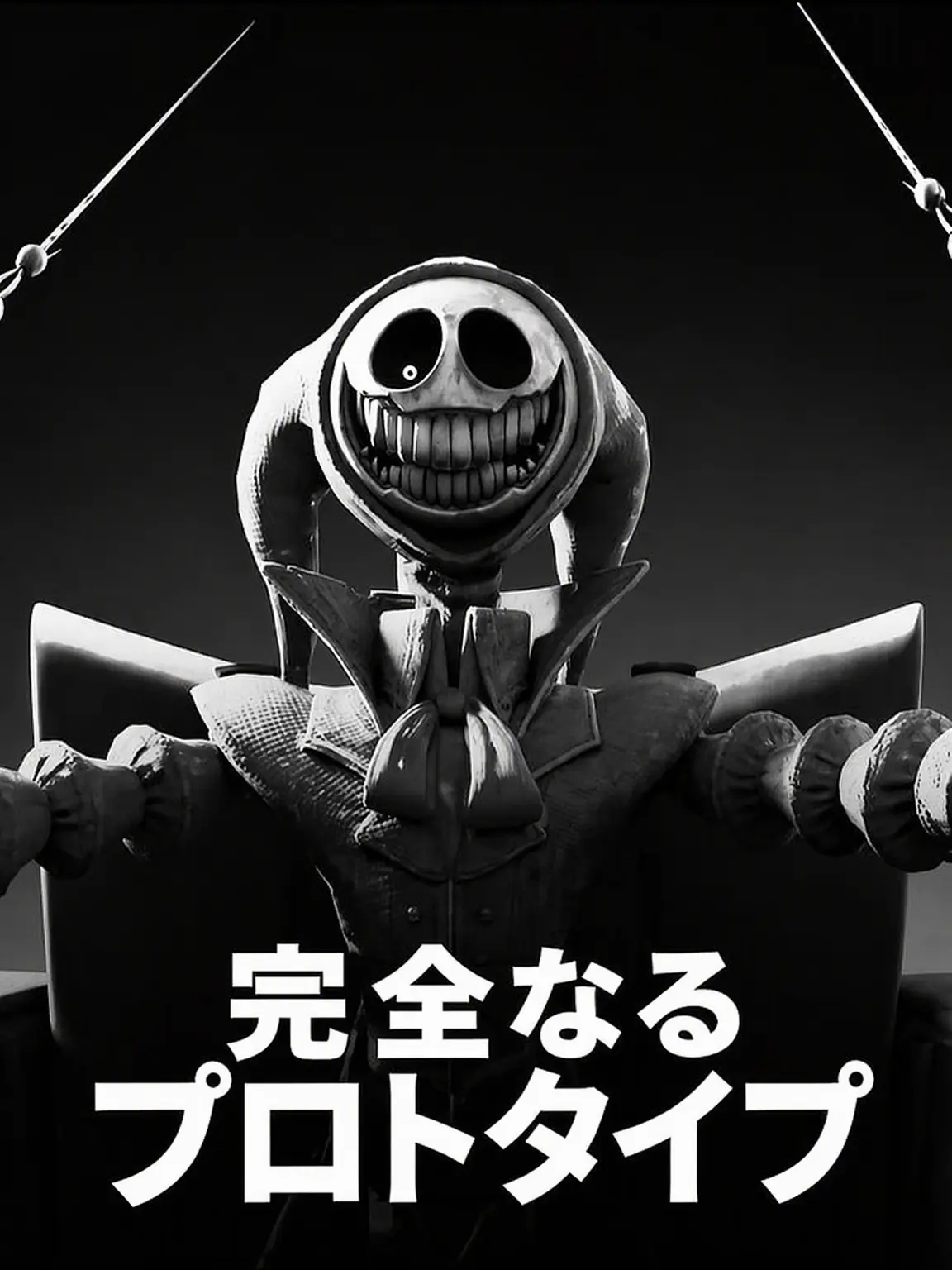 Or._eo의 ポピープレイタイム同居AU!!