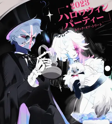 Profile image of フランス