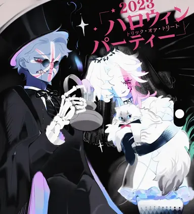 Profile image of イギリス