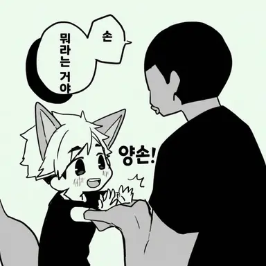 Profile image of 오지루 아란