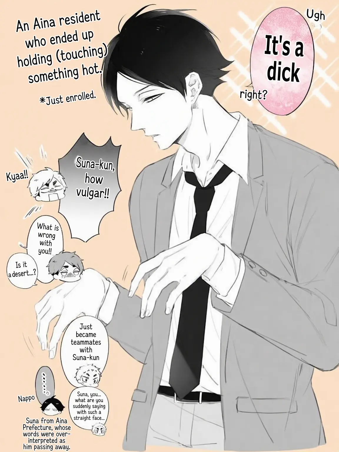 aobajyosai0720의 Suna... What are you saying?!