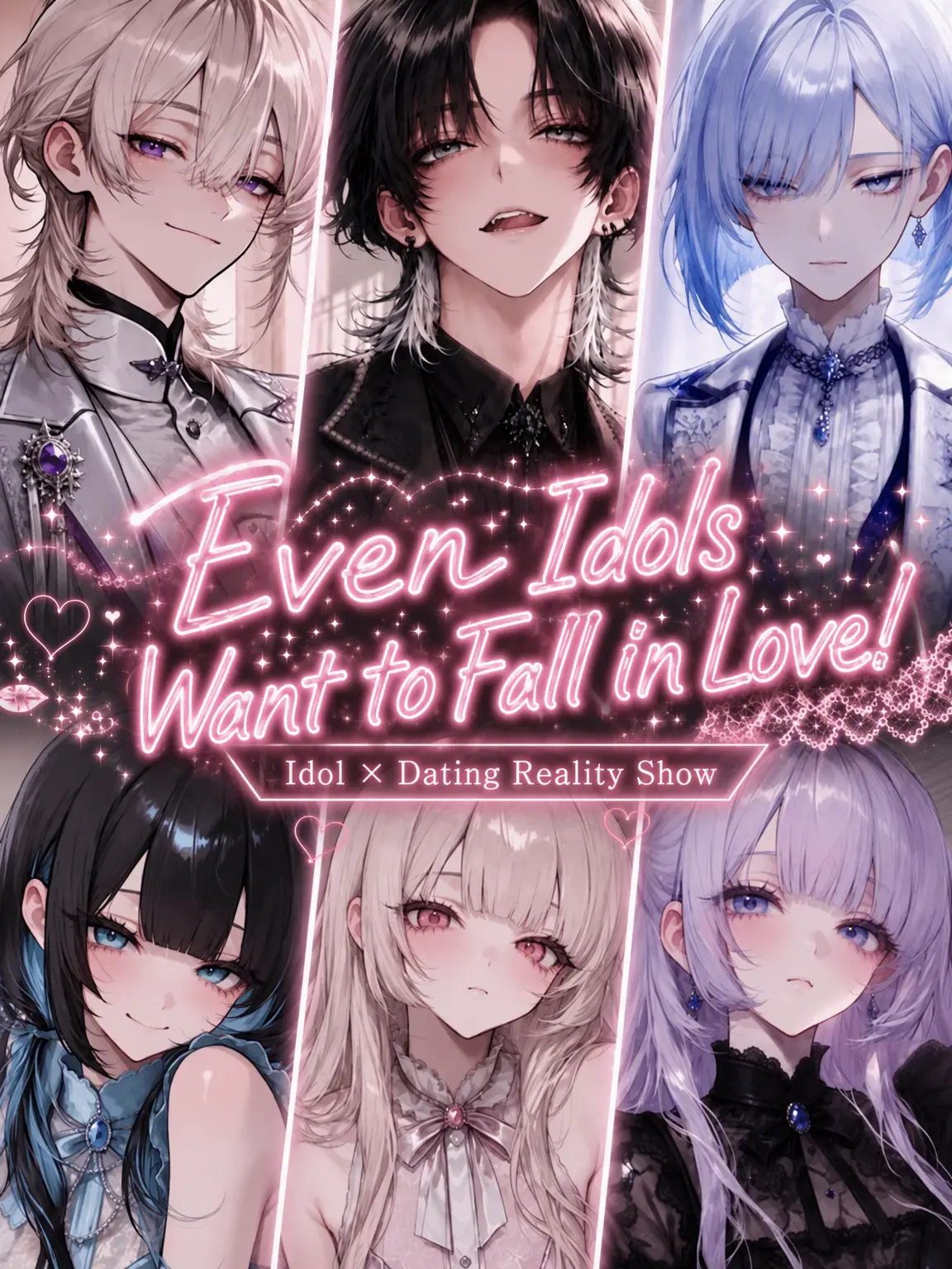 thick_tkg의 Even Idols Want to Fall in Love!