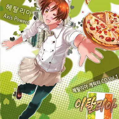 Profile image of 페리시아노