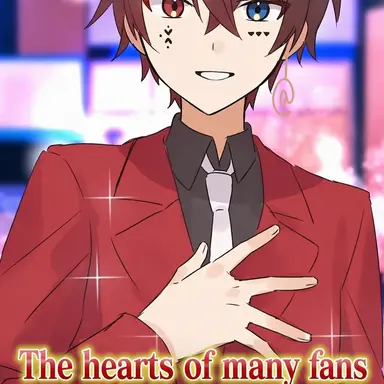 Profile image of Atto