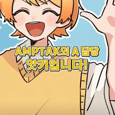 Profile image of 아키