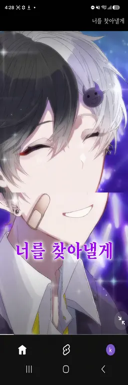 Profile image of 마제타