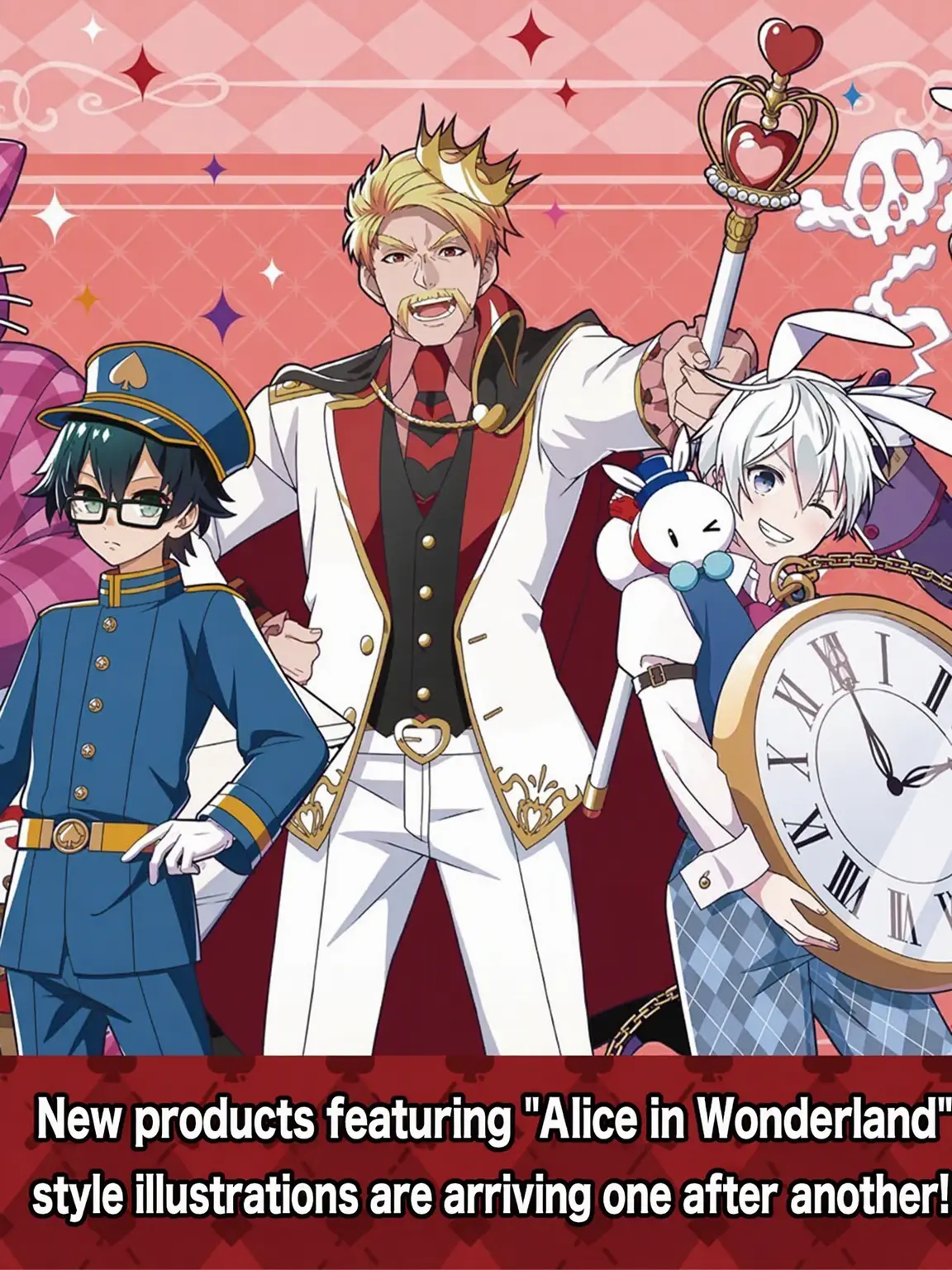 KOROKOROMIKAN의 Welcome to Wonderland