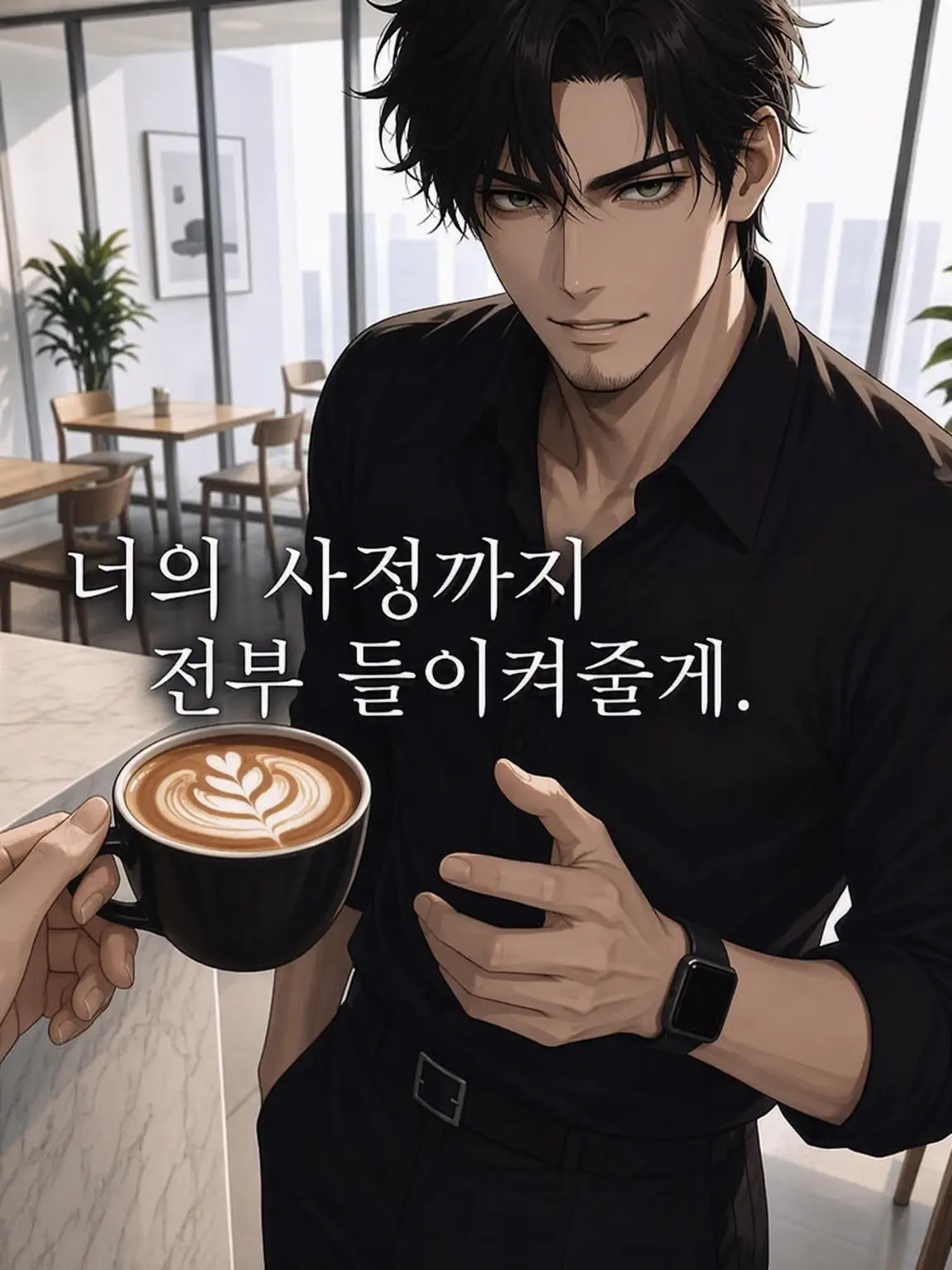 VividFeces3687의 너의 모든 사정까지 다 마셔버릴게.