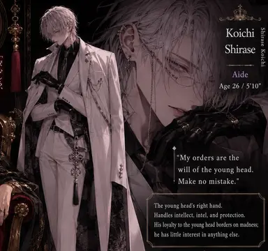 Profile image of Koichi Shirase