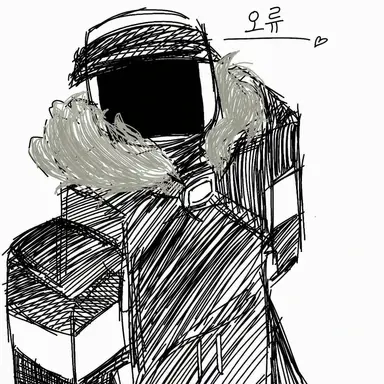 Profile image of error