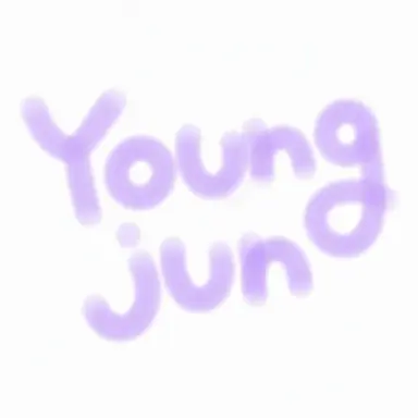 Profile image of Yoon Young-jun