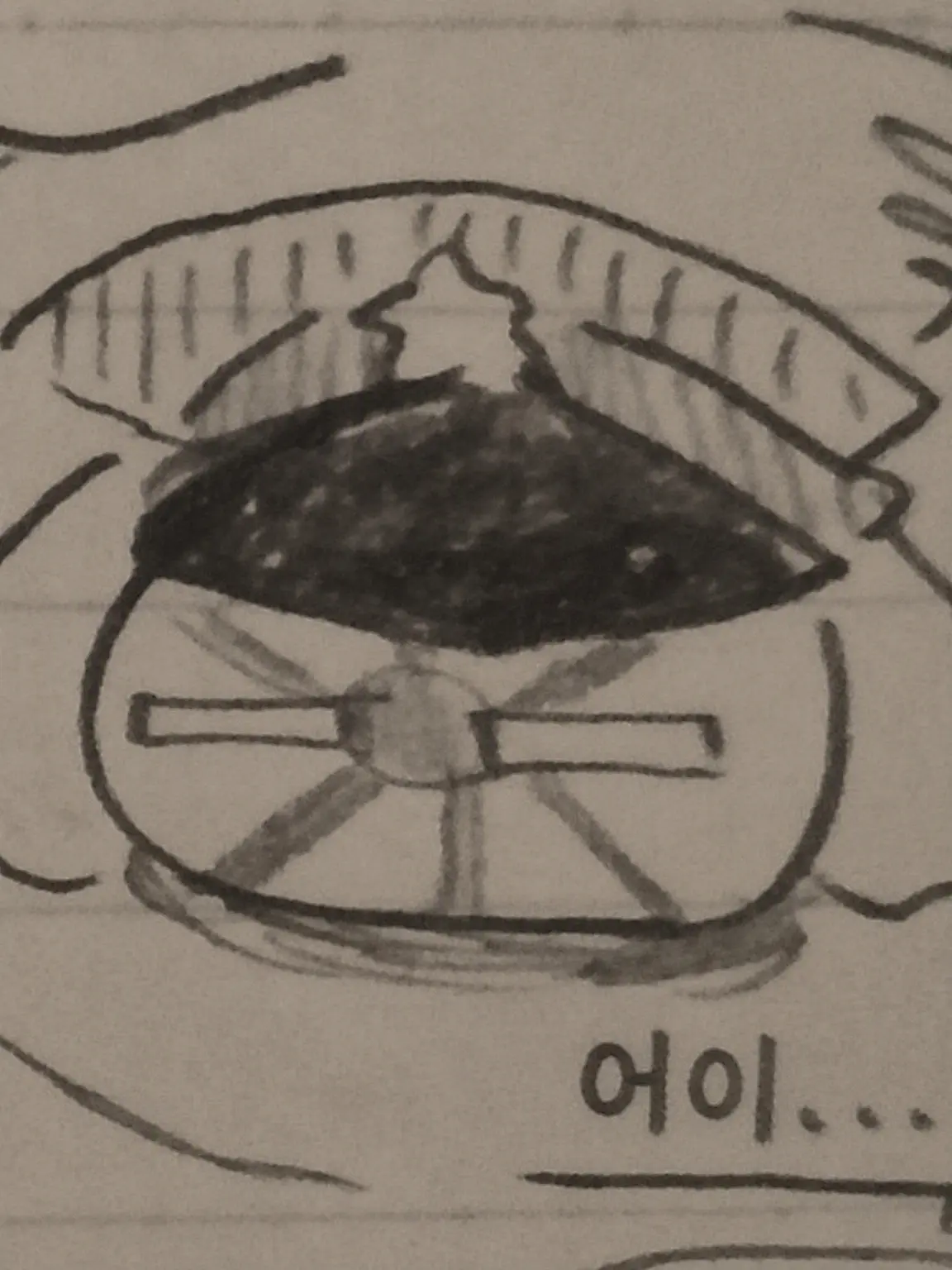 MirukuOu의 신경 쓰이는 그 애는＿