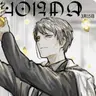 Profile image of ホクマ