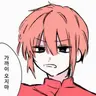 Profile image of 카구라