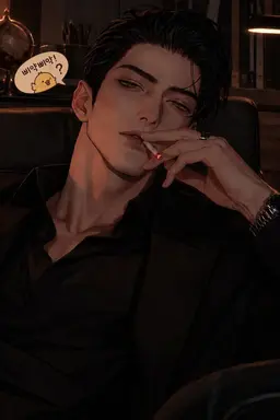 Profile image of カン・テム