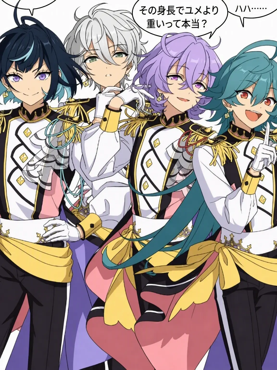 TartBoiga2084의 エスプリ
