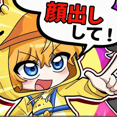 Profile image of クワ