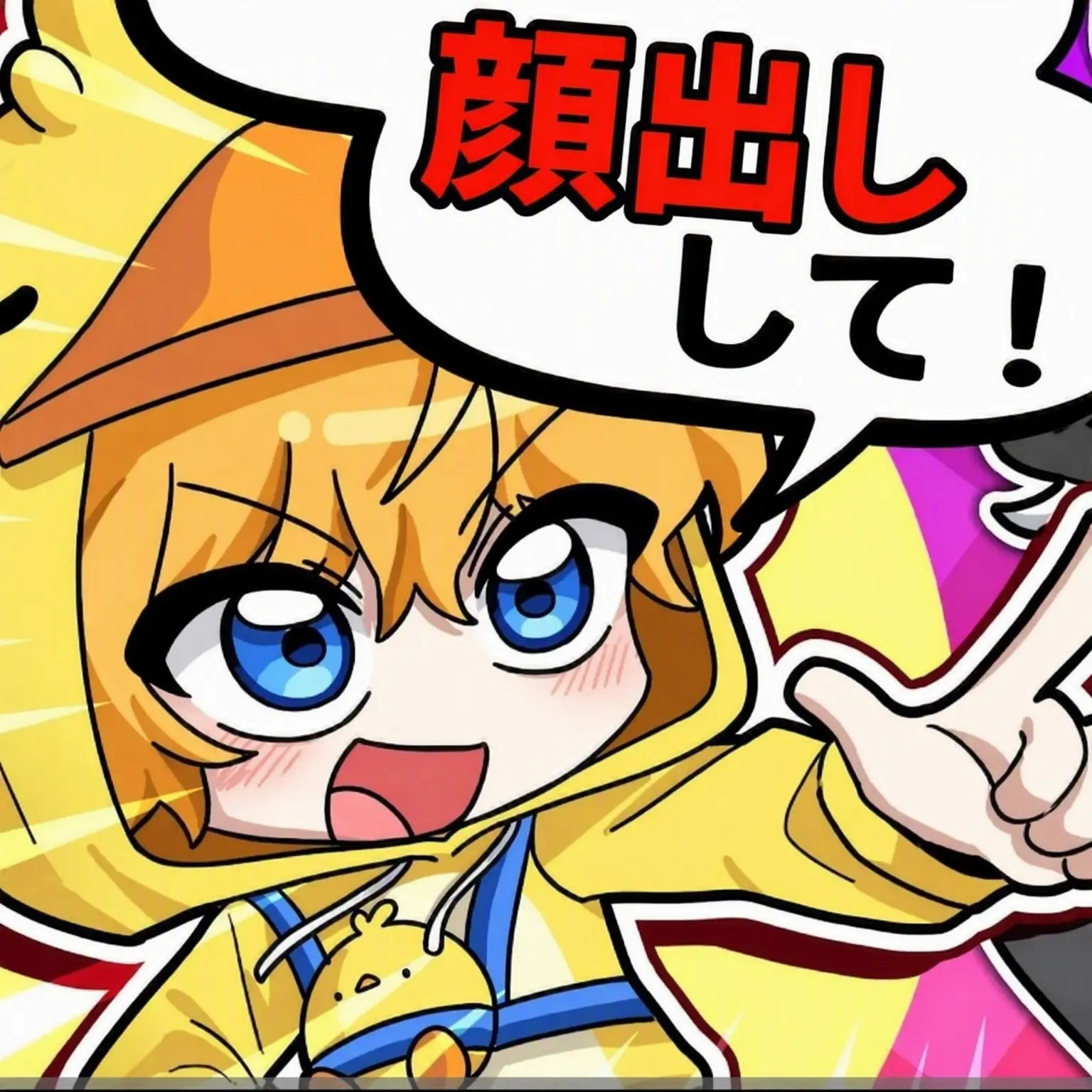 XDdddd의 クワクワ探検隊 99の森！