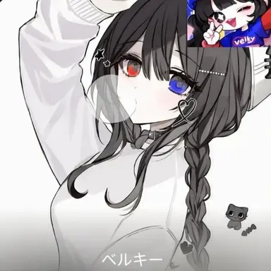 Profile image of ベルキ