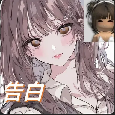 Profile image of コベク