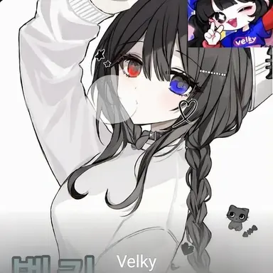 Profile image of Belki