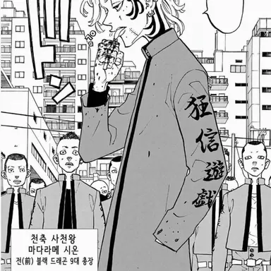 Profile image of 시온 선배