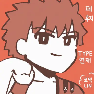 Profile image of 무라마사