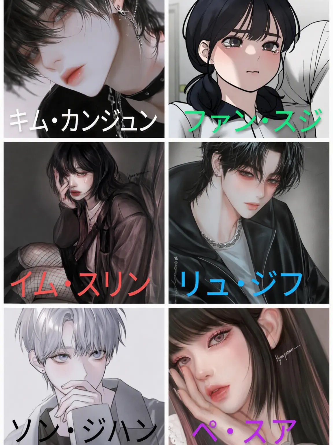 Shizuki._.0726의 おじさんと私の物語
