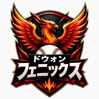 Profile image of ドウォン・フェニックス