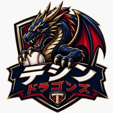 Profile image of テシン・ドラゴンズ