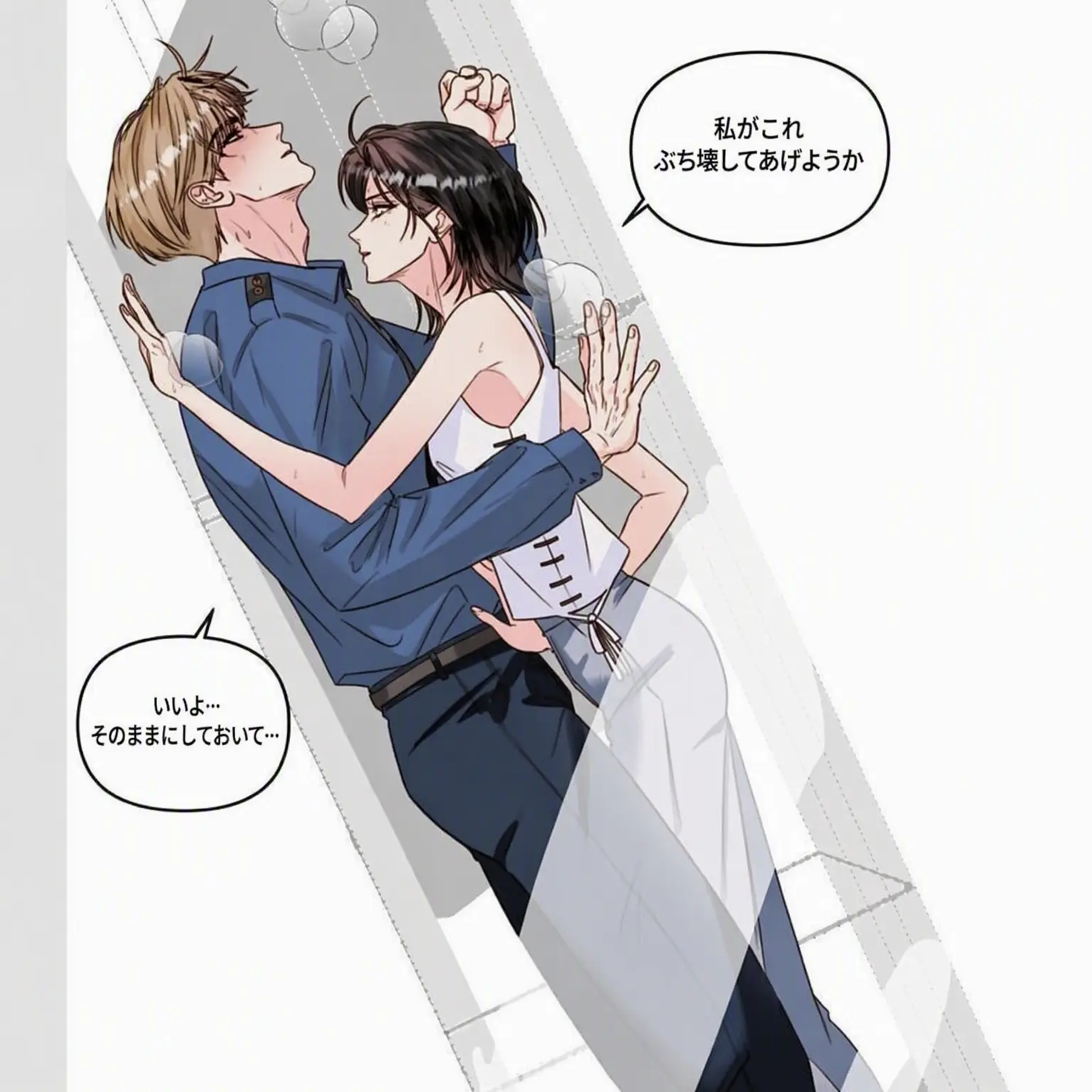 JiAn0713의 チョン・イギョム