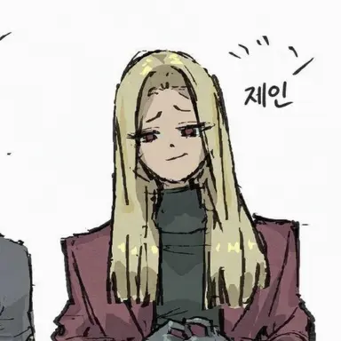 Profile image of 제인