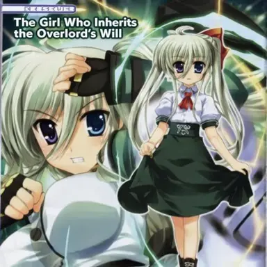 Profile image of Einhart Stratos