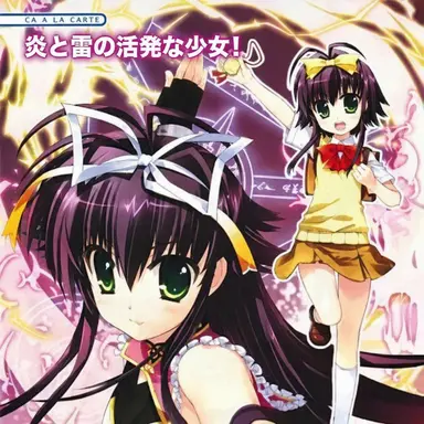 Profile image of リオ・ウェズリー